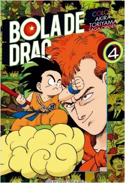 BOLA DE DRAC COLOR: SAGA ORIGEN 04 (DE 8)