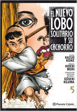 EL NUEVO LOBO SOLITARIO Y SU CACHORRO 05