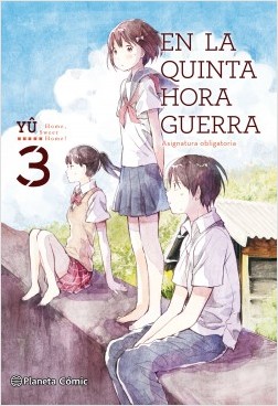 EN LA QUINTA HORA GUERRA 03 (DE 4)