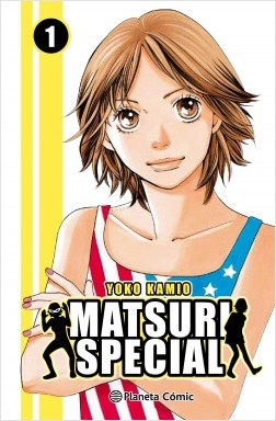 MATSURI SPECIAL 01 (DE 4)