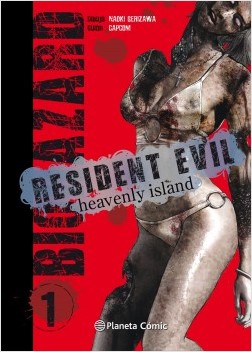 RESIDENT EVIL: HEAVENLY ISLAND 01 (DE 5)