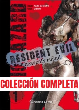 PACK RESIDENT EVIL: HEAVENLY ISLAND