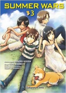 SUMMER WARS 03 (DE 3)