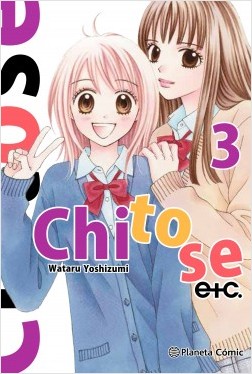 CHITOSE ETC 03