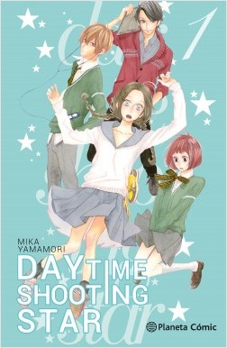 DAYTIME SHOOTING STAR 01 (DE 13)