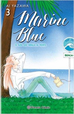 MARINE BLUE 03 (DE 4)