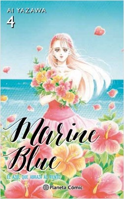 MARINE BLUE 04 (DE 4)