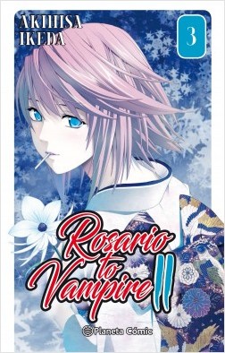 ROSARIO TO VAMPIRE II 03 (DE 14)