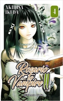 ROSARIO TO VAMPIRE II 04 (DE 14)