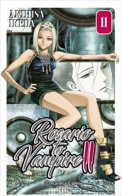 ROSARIO TO VAMPIRE II 11 (DE 14)