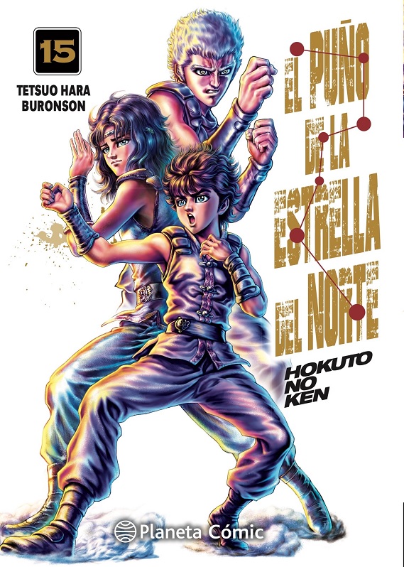 EL PUÑO DE LA ESTRELLA DEL NORTE 15 (DE 18)