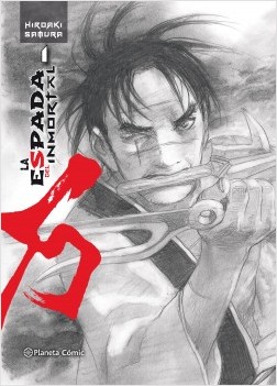 LA ESPADA DEL INMORTAL 01 (DE 15)