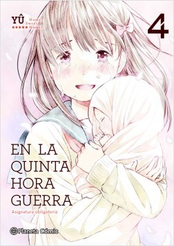 EN LA QUINTA HORA GUERRA 04 (DE 4)