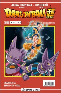 DRAGON BALL SUPER 06 SERIE ROJA Nº217