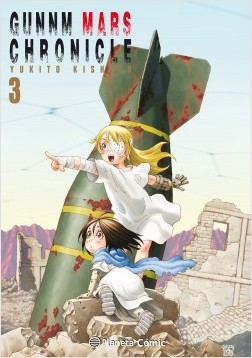 GUNNM MARS CHRONICLE 03