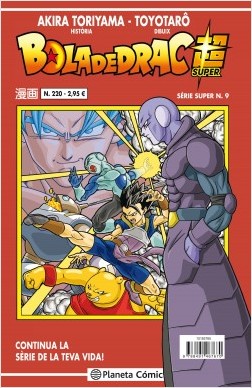 BOLA DE DRAC SUPER 09 SÈRIE VERMELLA Nº220