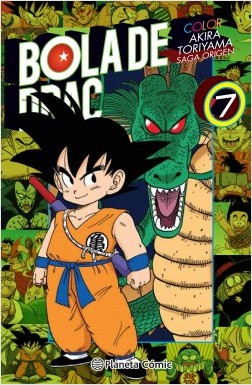 BOLA DE DRAC COLOR: SAGA ORIGEN 07 (DE 8)