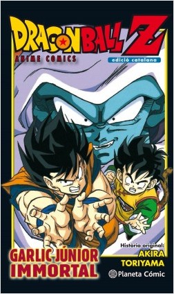 DRAGON BALL Z ANIME COMICS GARLIC JUNIOR INMORTAL