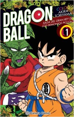 DRAGON BALL COLOR: SAGA DEL GRAN REY DE LOS DEMONIOS PICCOLO 01 (DE 4)