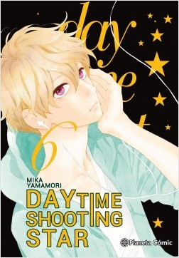 DAYTIME SHOOTING STAR 06 (DE 13)
