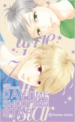 DAYTIME SHOOTING STAR 07 (DE 13)