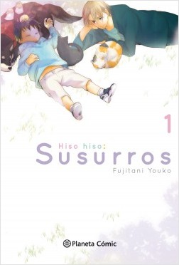 HISO HISO: SUSURROS 01 (DE 6)