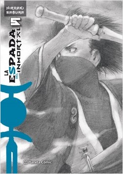 LA ESPADA DEL INMORTAL 05 (DE 15)