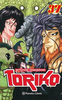 TORIKO 37 (DE 43)