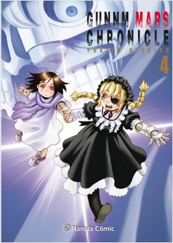 GUNNM MARS CHRONICLE 04