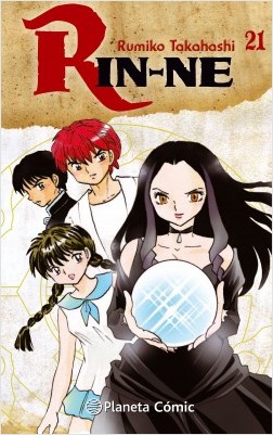RIN-NE 21