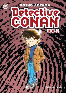 DETECTIVE CONAN VOL.2 92