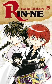 RIN-NE 29 (DE 40)