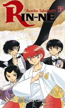 RIN-NE 33 (DE 40)