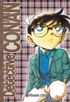 DETECTIVE CONAN 31
