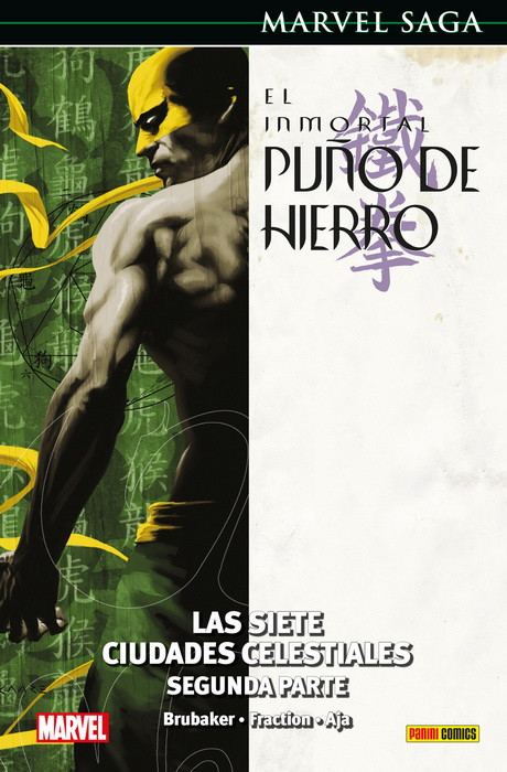 MARVEL SAGA · EL INMORTAL PUÑO DE HIERRO 03