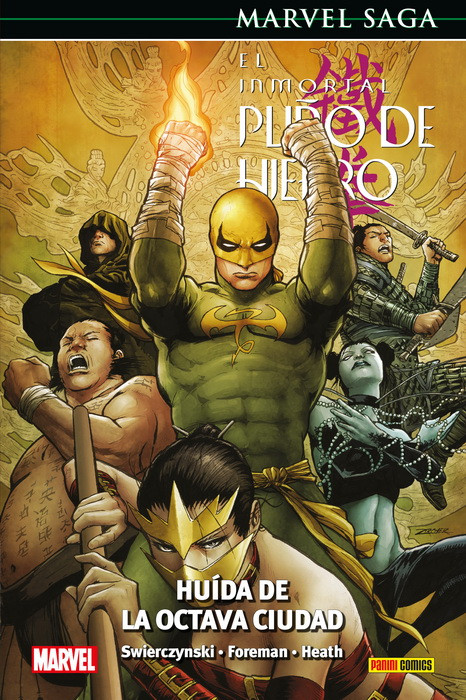MARVEL SAGA · EL INMORTAL PUÑO DE HIERRO 05