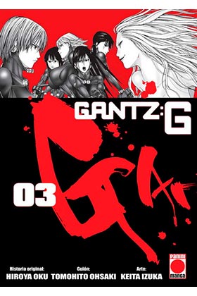 GANTZ:G 03