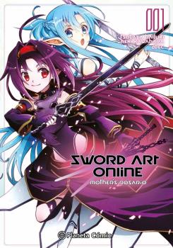 SWORD ART ONLINE MOTHER'S ROSARIO · COLECCIÓN COMPLETA