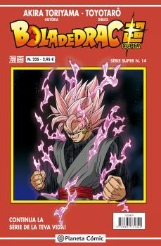 BOLA DE DRAC SUPER 14 SERIE VERMELLA Nº225