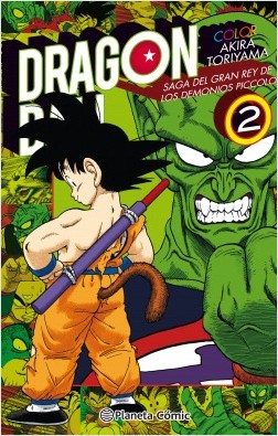 DRAGON BALL COLOR: SAGA DEL GRAN REY DE LOS DEMONIOS PICCOLO 02 (DE 4)
