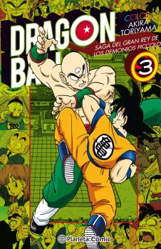 DRAGON BALL COLOR: SAGA DEL GRAN REY DE LOS DEMONIOS PICCOLO 03 (DE 4)