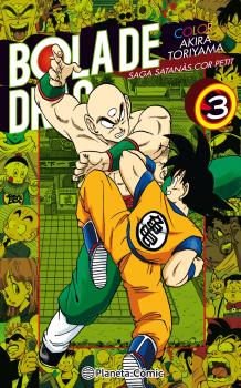 BOLA DE DRAC COLOR: SAGA SATANÀS COR PETIT 03 (DE 4)