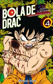 BOLA DE DRAC COLOR: SAGA SATANÀS COR PETIT 04 (DE 4)