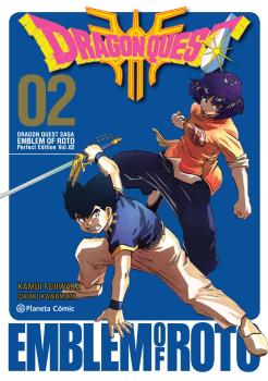DRAGON QUEST: EMBLEM OF ROTO 02 (DE 15)