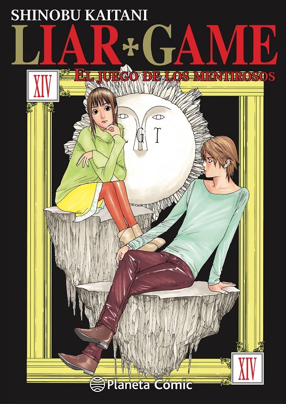 LIAR GAME 14 (DE 19)