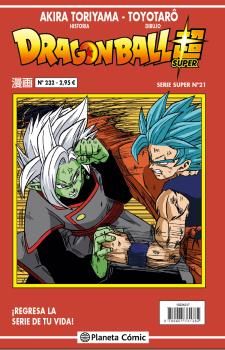 DRAGON BALL SUPER 21 SERIE ROJA Nº232