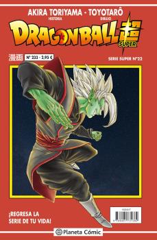 BOLA DE DRAC SUPER 22 SÈRIE VERMELLA Nº233