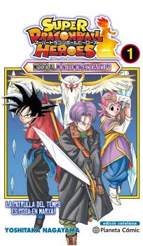 SUPER DRAGON BALL HEROES (CATALÀ) 01