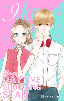 DAYTIME SHOOTING STAR 09 (DE 13)