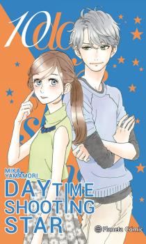 DAYTIME SHOOTING STAR 10 (DE 13)